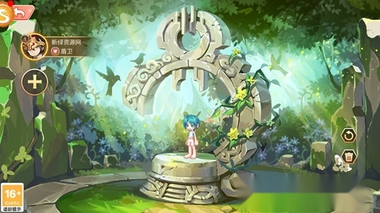 永恒岛之彩虹世界正版