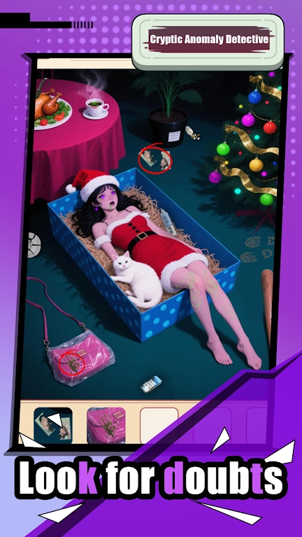 神秘异常侦探(3)