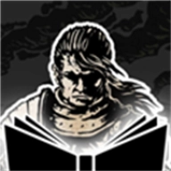 布兰特爵士的生平和痛苦