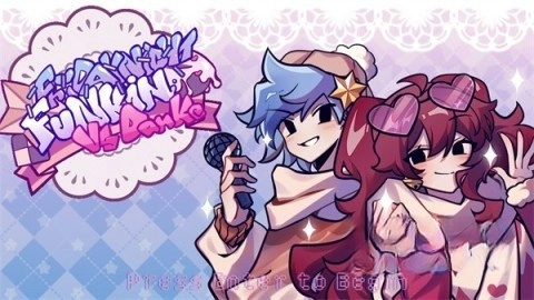 fnf小城夏天模组(2)