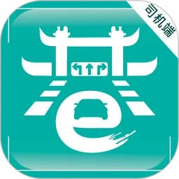 小巷约车司机端手机版