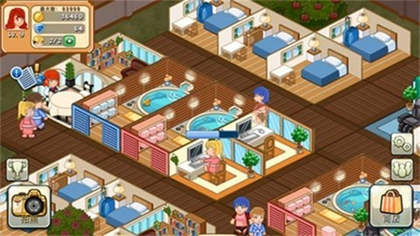 饭店物语官方版图1