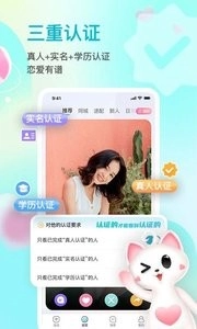 来惜-图2