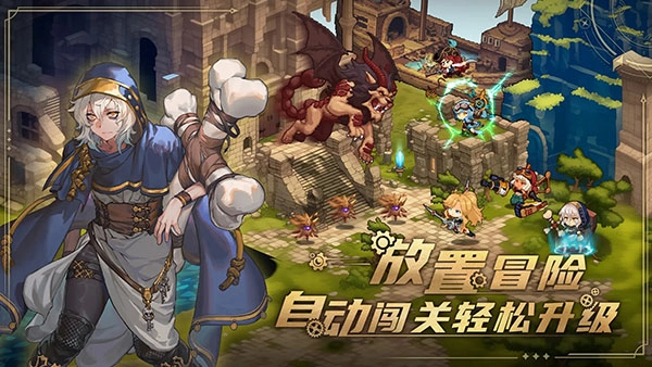 飞艇英雄手游直装版图2