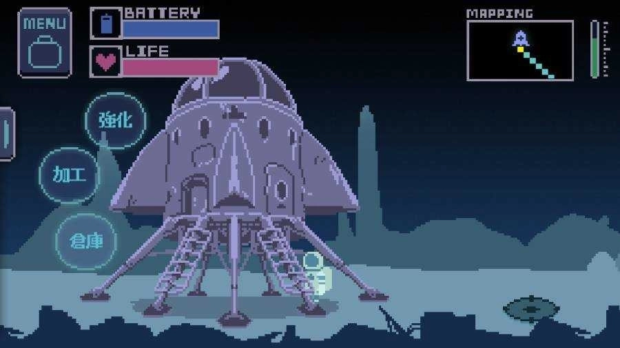 无人归还2游戏安卓版图1