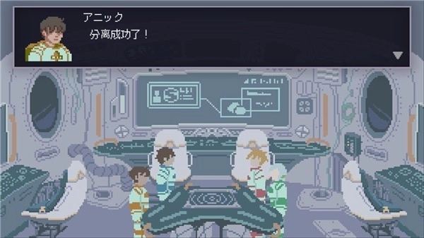 无人归还2游戏安卓版图3