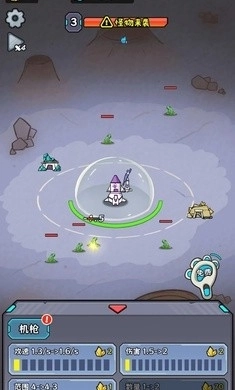 猫咪前哨站游戏最新版