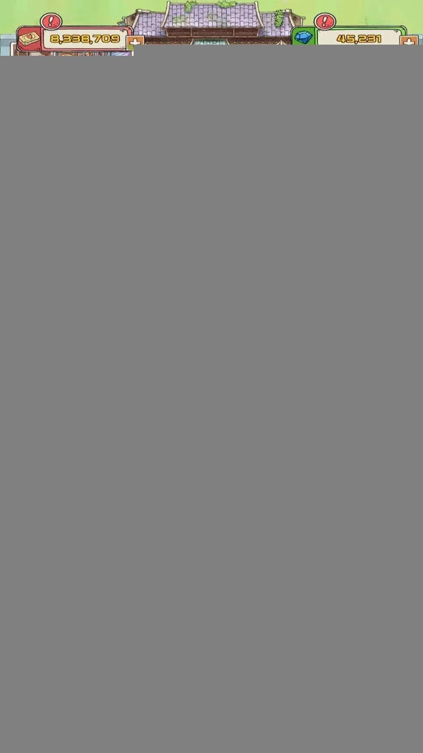 王老头的幸福庄园游戏安卓版