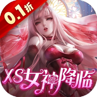 女神危机最新版