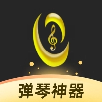 虫虫钢琴简谱2025最新版