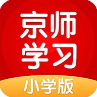 京师学习安卓版