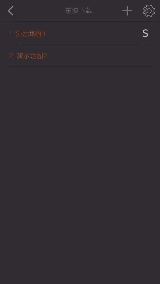 剧本编辑器免费手机版