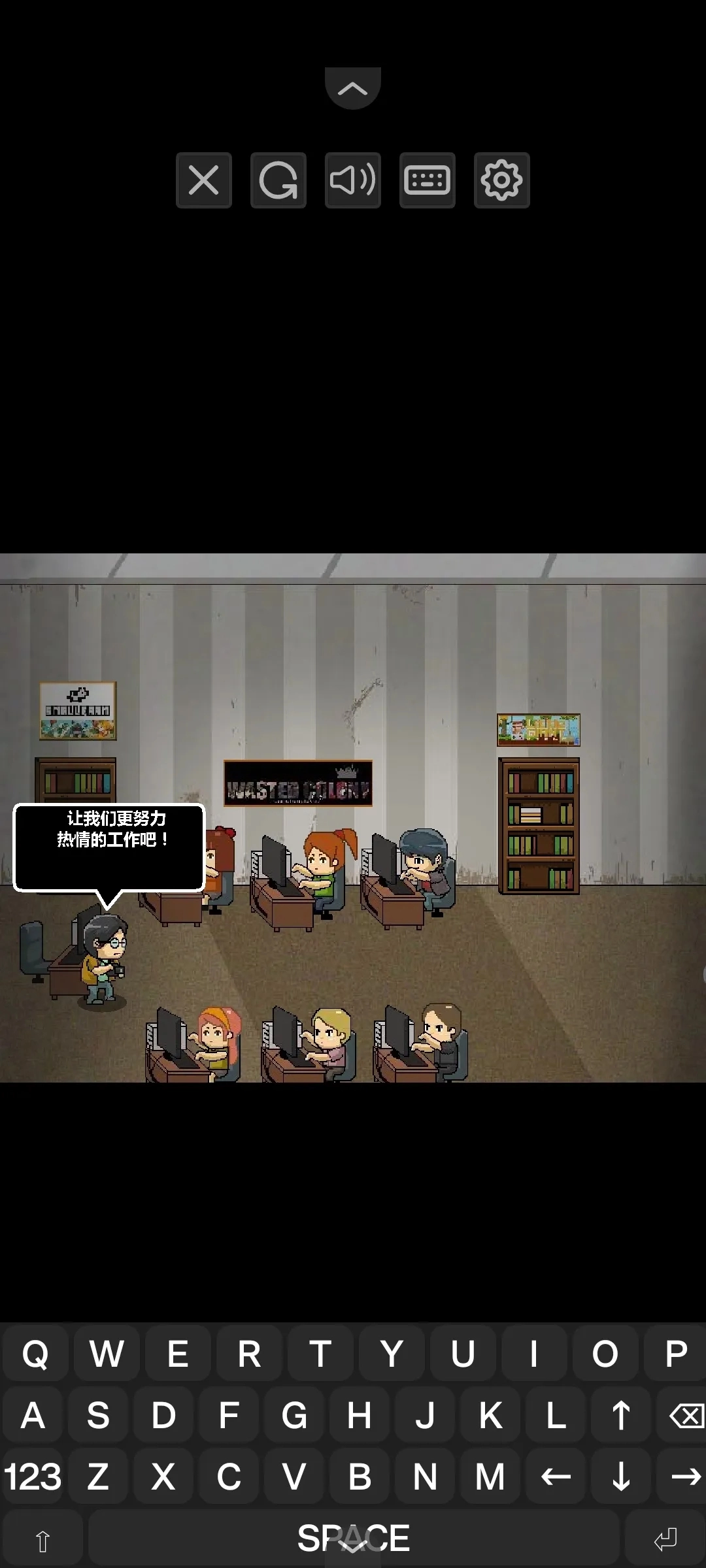 枕头城启示录手机版