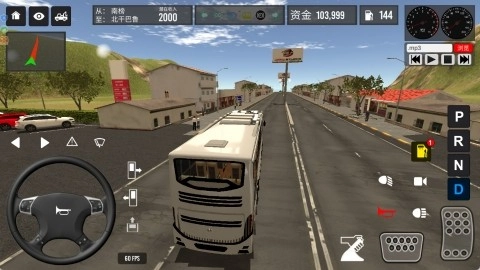 公交车跑全城截图3