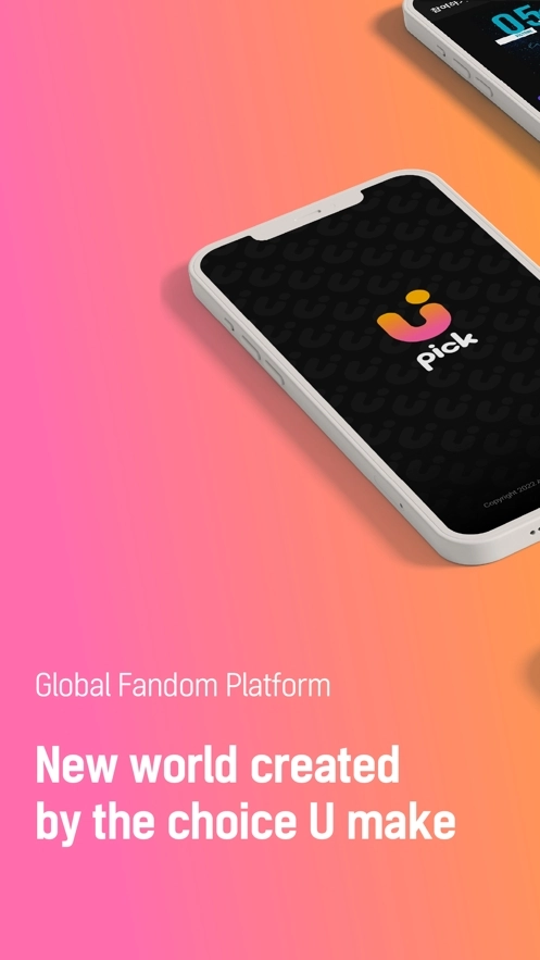 UPICK2025最新版图1