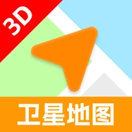 智慧3D卫星地图