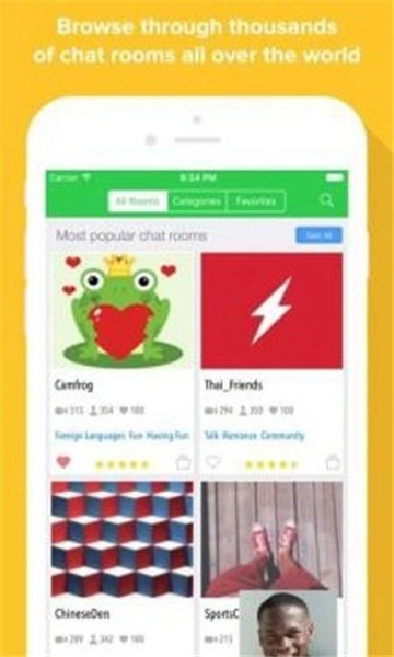 Camfrog安卓版图3