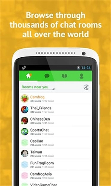 Camfrog安卓版图4