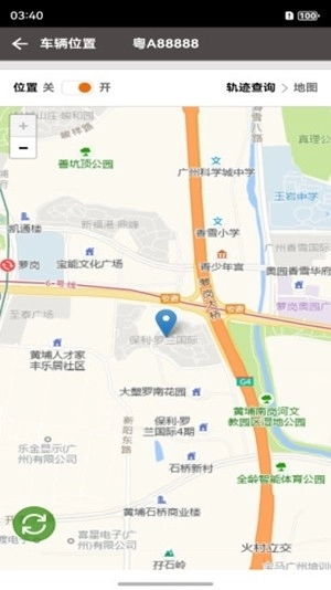 卡帝手机控车手机版图1