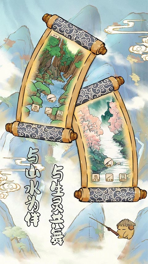 中华生僻字(5)