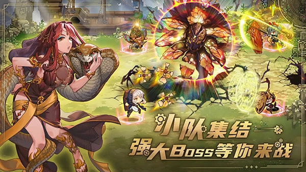 飞艇英雄手游直装版图3