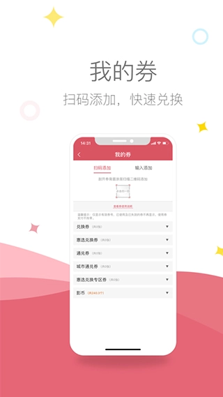 影店图2