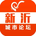 新沂城市论坛最新版