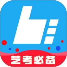 艺术升手机客户端(艺考报名)