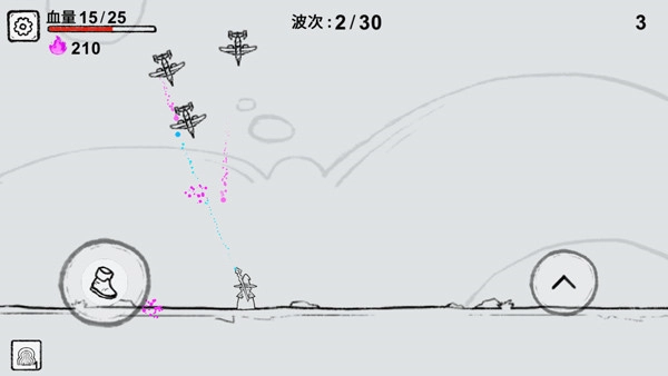 魔法幸存者官方正版图4