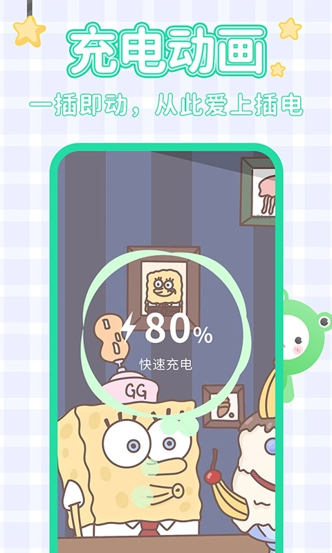 哈屏壁纸最新版图3