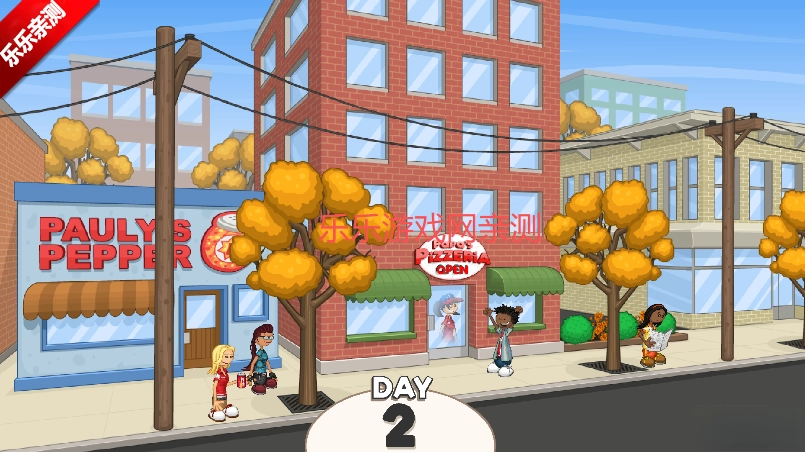 老爹的披萨店hd  免费版