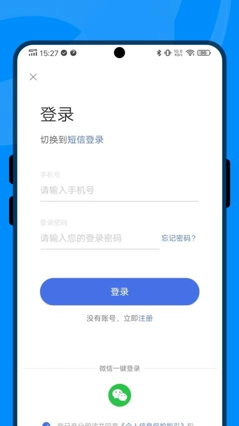 V策财经图2