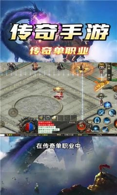 一刀烈火封神(3)