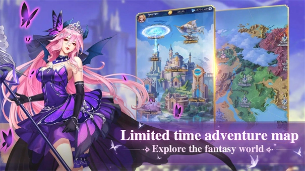 第七幻域国际服游戏最新版图1