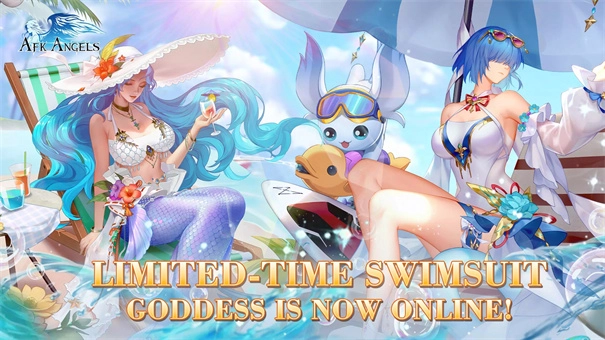 第七幻域国际服游戏最新版图2