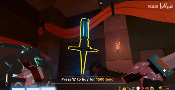 血染小镇手机版免费下载