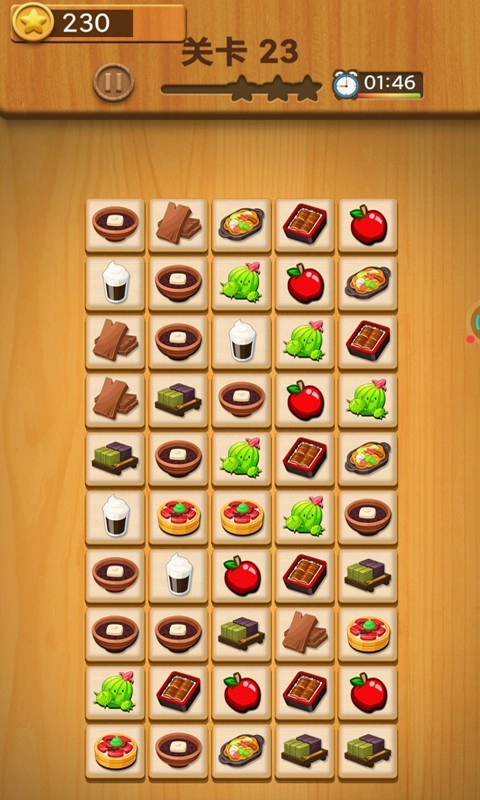 水果连连看单机安卓免费版图3