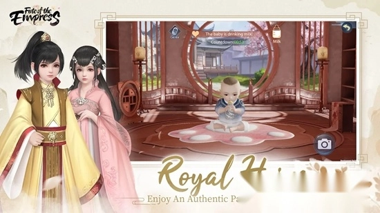 浮生为卿歌国际服正版