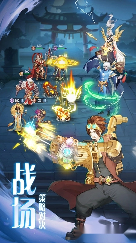 弥赛亚誓约手机版(2)