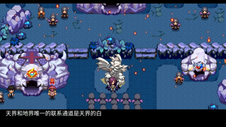 宠物王国6烈火免费版