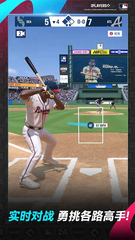 棒球大师游戏最新版
