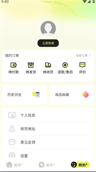 优农宝2