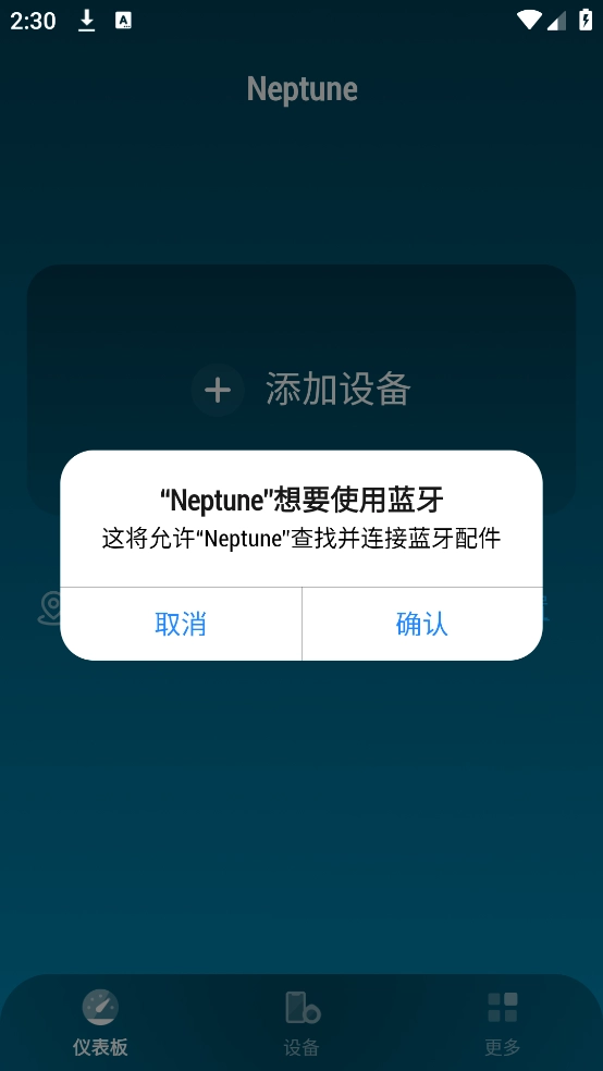 测小菲