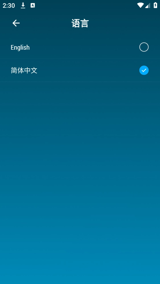 测小菲