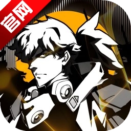 火种计划最新版