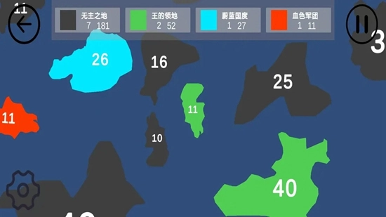 染域为王最新版图2