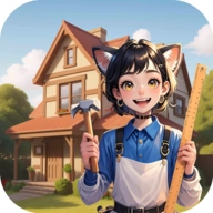 超级装修队最新版