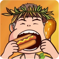 吃货进化论游戏最新版