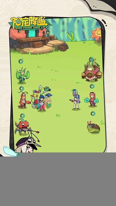 神宠降临游戏正版图1