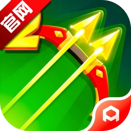 弓箭传说2正版